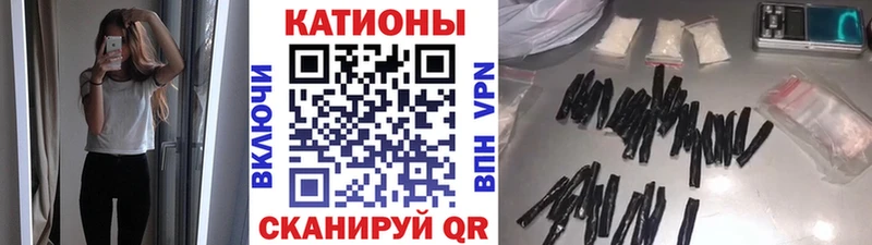 Купить наркотики Москва Амфетамин  Псилоцибиновые грибы  MDMA  ГАШ  СОЛЬ 