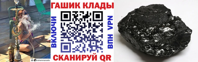 где продают   Москва  ГАШ AMNESIA HAZE 