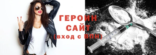 mdpv Новокубанск
