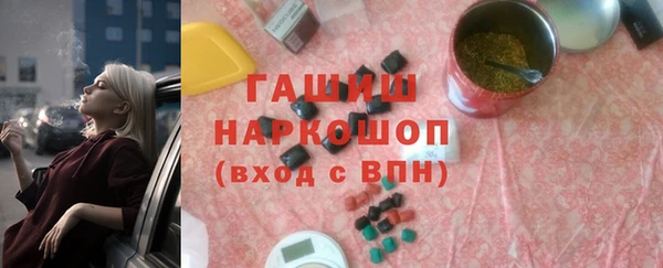 mdpv Новокубанск