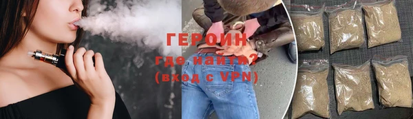 mdpv Новокубанск