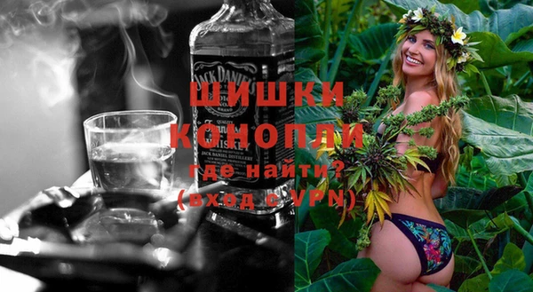 герыч Новозыбков