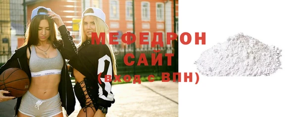 крисы Новодвинск