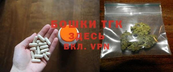 герыч Новозыбков