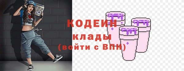 скорость Тутаев