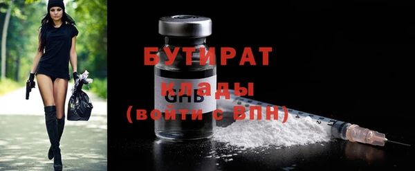 марихуана Тында