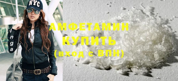 mdpv Новокубанск