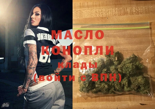 mdpv Новокубанск