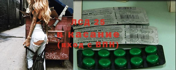 mdpv Новокубанск