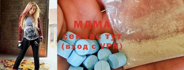 крисы Новодвинск