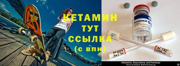 герыч Новозыбков