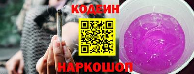 прущие крисы Кимры