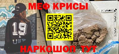 ешки Кинель