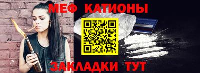 прущие крисы Кимры