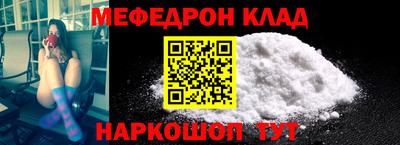 прущие крисы Кимры