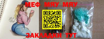 амф Кингисепп
