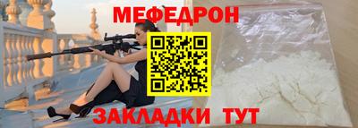 ешки Кинель