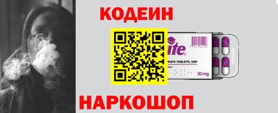 ешки Кинель