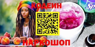прущие крисы Кимры
