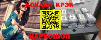 амф Кингисепп