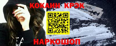 ешки Кинель
