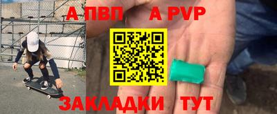 прущие крисы Кимры