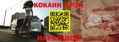 прущие крисы Кимры