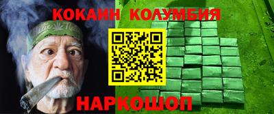 амф Кингисепп