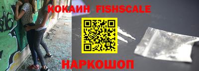 прущие крисы Кимры