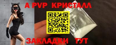 ешки Кинель