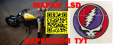 ешки Кинель