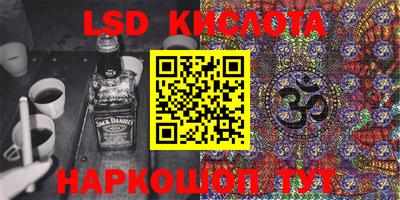 амф Кингисепп