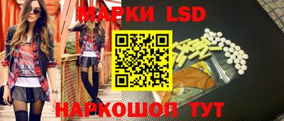 амф Кингисепп
