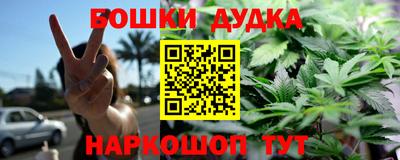 ешки Кинель