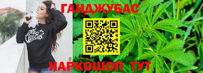 прущие крисы Кимры