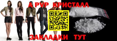 амф Кингисепп