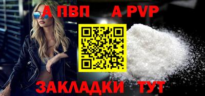 круглые Усть-Джегута