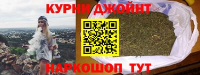 прущие крисы Кимры