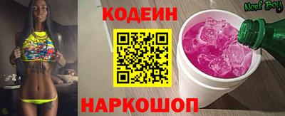 амф Кингисепп