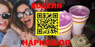 прущие крисы Кимры