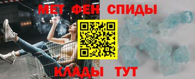 амф Кингисепп