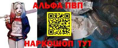 ешки Кинель