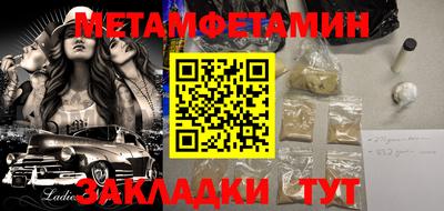 ешки Кинель
