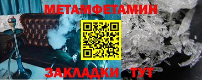прущие крисы Кимры