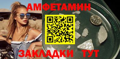 ешки Кинель