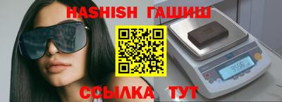 ешки Кинель