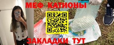 амф Кингисепп