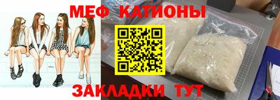 ешки Кинель