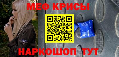 амф Кингисепп