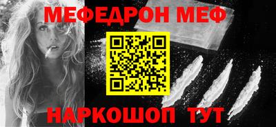 прущие крисы Кимры